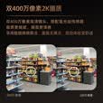 海康威视4G终身免流监控摄像头办公室走廊拐角360度全景视野800万双摄室内外全彩免打孔AI人车检测