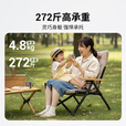 康尔（KingCamp）户外折叠椅羚羊椅超轻便携四季椅可调档家用休闲露营装备KC2661