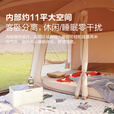 vidalido维达利多户外露营帐篷半山别墅两室一厅防雨防晒超大手动家庭帐篷 半山中号M卡其色【4-6人适用】