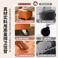 家逸（JIAYI）万向轮移动小凳子客厅茶几沙发凳家用矮凳滑轮板凳软包换鞋脚踏凳