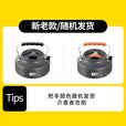 探险者（TAN XIAN ZHE）户外锅具烧水壶炊具炉具露营用品大全野炊装备全套便携厨具