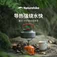 Naturehike挪客宴风户外铝合金茶壶烧水壶户外野营便携煮茶咖啡壶 灰色1.1L