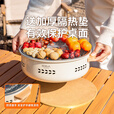 原始人烤火炉烤火盆烧烤架户外取暖炉室内烧烤炉家用碳炭围炉煮茶 白色围炉+304不锈钢烤网