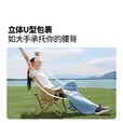 牧高笛（MOBIGARDEN）折叠月亮椅 户外露营便携懒人椅躺椅露营椅子 NX25665013 细沙黄