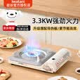 岩谷卡式炉户外便携式野餐烧烤炉具防爆火锅卡斯卡磁瓦斯炉酒店商用 ZB-29LS+3L大号煮锅+4瓶气+收纳箱