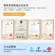 晓视智能家居摄像头家用高清双向视频通话室内监控360度无死角全景夜视带屏幕远程语音V690-128G