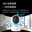 宇视科技（UNV）摄像头家用监控无线wifi网络AI高清夜视监控器360度无死角带夜视全景手机远程Y13H-Y