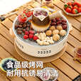 原始人烤火炉烤火盆烧烤架户外取暖炉室内烧烤炉家用碳炭围炉煮茶 白色围炉+304不锈钢烤网