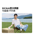 牧高笛（MOBIGARDEN）折叠月亮椅 户外露营便携懒人椅躺椅露营椅子 NX25665013 细沙黄