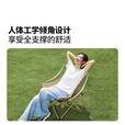牧高笛（MOBIGARDEN）折叠月亮椅 户外露营便携懒人椅躺椅露营椅子 NX25665013 细沙黄