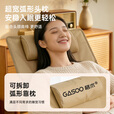 格术躺椅午睡椅一体户外折叠椅露营椅子带扶手办公室午休椅陪护折叠床