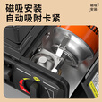 准航卡式炉户外卡磁炉升级防风防爆炉具露营卡磁炉家用瓦斯炉便携