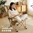 格术躺椅午睡椅一体户外折叠椅露营椅子带扶手办公室午休椅陪护折叠床