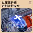 准航卡式炉户外卡磁炉升级防风防爆炉具露营卡磁炉家用瓦斯炉便携