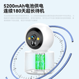 威视达康电池监控家用360度全景摄像头免插电监控器免打孔无线wifi高清手机一键远程语音云台室内看护