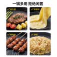 妙普乐烤盘户外烧烤盘卡式炉韩式不粘锅烤肉盘加厚烤盘露营家用野餐用品 自动滤油烤盘【明火款】送麻绳+收纳袋