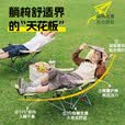 弥野户外折叠椅折叠躺椅露营椅便携坐躺两用午休椅子午睡陪护折叠床椅 户外折叠躺椅