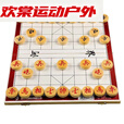 许棋杏中国象棋实木特大号成人象棋棋盘套装学生儿童家用折叠木盒 30号纸盒装