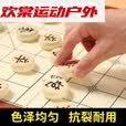 许棋杏中国象棋实木特大号成人象棋棋盘套装学生儿童家用折叠木盒 30号纸盒装