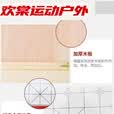 许棋杏中国象棋实木特大号成人象棋棋盘套装学生儿童家用折叠木盒 30号纸盒装