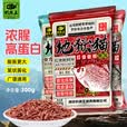 钓鱼王地狱猫打窝颗粒含昆虫蛋白鱼饵鲫鱼鲤鱼草鱼野钓打窝料四季通用 2包地狱猫打窝颗粒4mm