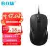 B.O.W航世 M136U 有线鼠标 商务办公鼠标 静音鼠标 笔记本电脑鼠标 黑色