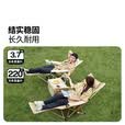 牧高笛（MOBIGARDEN）乐享躺椅 户外露营午休折叠床自带头枕折叠椅 NX23665040 细沙黄