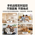摩星途家用监控摄像头360度全景无死角带夜视双向视频4K超清一键通话智能AI人形追踪远程看护终生免流 【5G/WIFI双频】超清双向视频+30天循环内存