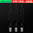 威尔基七星钩白条串钩夜光路亚鱼钓组新手钓鱼套装鲹条金袖倒刺排钩线组 白条七星钩【7钩款3套装配铁笼】 【金袖倒刺 不易脱钩】