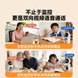 摩星途家用监控摄像头360度全景无死角带夜视双向视频4K超清一键通话智能AI人形追踪远程看护终生免流 【5G/WIFI双频】超清双向视频+30天循环内存