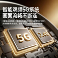 摩星途家用监控摄像头360度全景无死角带夜视双向视频4K超清一键通话智能AI人形追踪远程看护终生免流 【5G/WIFI双频】超清双向视频+30天循环内存