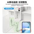 安爷4g摄像头家用室外高清终身免流量监控无线无需连wifi网络监控器360度无死角全彩带夜视全景插电