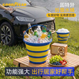 固特异（Goodyear）折叠洗车桶大容量PP折叠水桶收纳便携野营钓鱼车载汽车水桶手提式 10L 1个装
