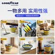 固特异（Goodyear）折叠洗车桶大容量PP折叠水桶收纳便携野营钓鱼车载汽车水桶手提式 10L 1个装