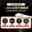 飞利浦（PHILIPS）M1（M6）有线鼠标 商务办公鼠标  USB即插即用 左右手对称鼠标 男女生mac笔记本台式电脑家用 M1黑色【USB有线】