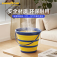 固特异（Goodyear）折叠洗车桶大容量PP折叠水桶收纳便携野营钓鱼车载汽车水桶手提式 10L 1个装