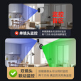 威视达康摄像头免插电监控器360度无死角带夜视无线wifi家用电池版无需网络免打孔无线摄像头免电源