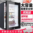 融聪食品留样柜幼儿园学校酒店食堂用菜品留样冰箱水果蔬菜保鲜冷藏展示柜带锁 20升带锁（半导体制冷）