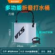 威拓森可折叠打水桶钓鱼装鱼小水桶手提桶 13L【24*24灰】 送5M绳