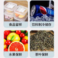 融聪食品留样柜幼儿园学校酒店食堂用菜品留样冰箱水果蔬菜保鲜冷藏展示柜带锁 20升带锁（半导体制冷）