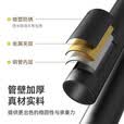 沃特曼(Whotman)户外折叠椅月亮凳子露营装备桌椅钓鱼写生椅马扎77034