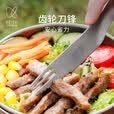 KEITH铠斯纯钛汤勺多功能三合一家用户外便携式钛餐具 Ti5231多功能餐具