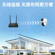 海康威视海康威视无线双摄像头WiFi云台360度无死角全彩夜视800万手机远程人形侦测家用球机2Q144MW