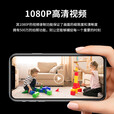 机番全景360度无死角远程手机看护室外室内双目无线摄像头360度无死角监控器家用室内高清夜视摄影 SOS呼救按钮