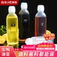 拜杰尖叫油壶500ml*4个装挤酱瓶醋壶酱油瓶喷油瓶调料收纳挤压瓶
