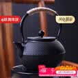 领艺围炉煮茶壶器具户外烧水壶可明火铁质电陶炉茶壶 雨霖铃铸铁茶壶