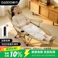 格术躺椅午睡椅一体户外折叠椅露营椅子带扶手办公室午休椅陪护折叠床