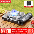 金宇（JInyu）卡式炉猛火卡磁炉瓦斯炉卡斯炉便携式露营户外燃气炉灶防爆防风