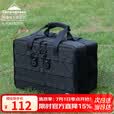 柯曼大容量IGT模块收纳包收纳箱户外战术隔层工具包卡式炉收纳包BK-46