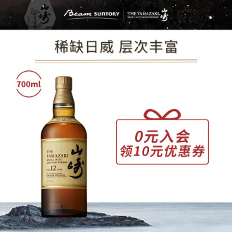 进口威士忌酒750ml品牌排行榜- 十大品牌- 京东